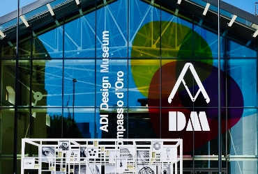 Vernites alla Milano Design Week 2026